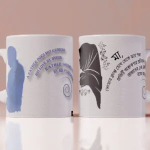 New Parents Mug