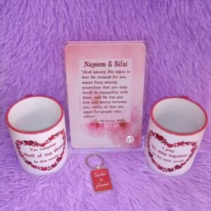 Couple Gift Package