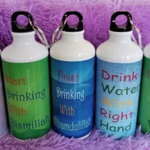 Sunnah of Drinking