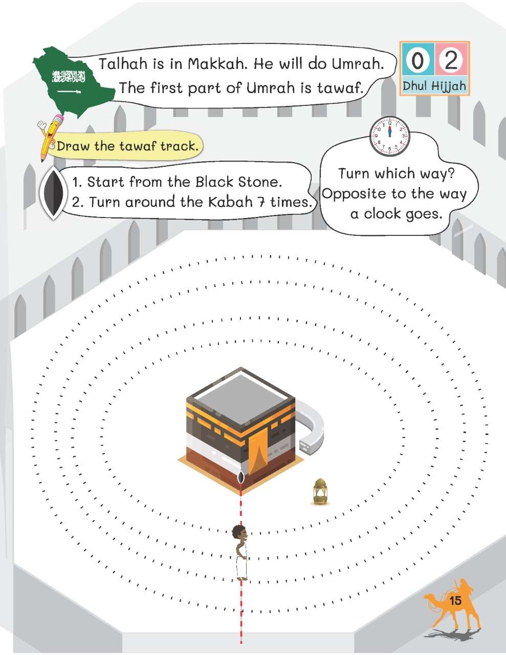 Hajj and Qurbani Activity Book - Image 4
