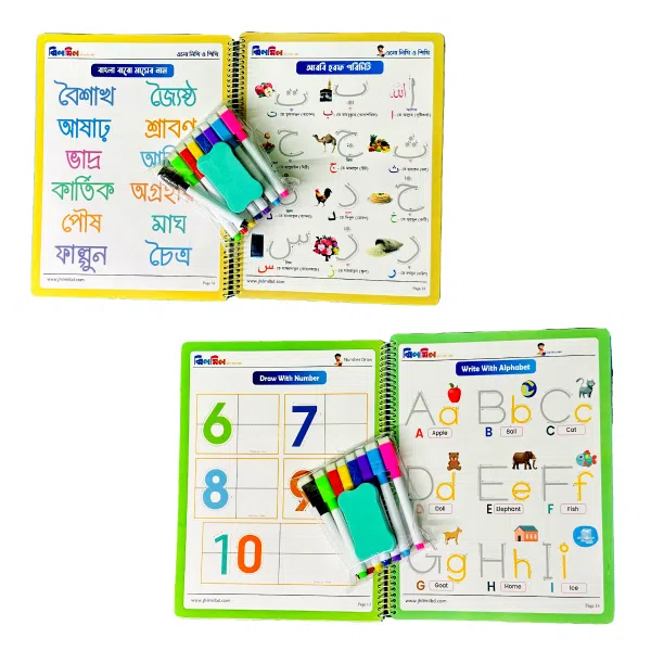 Wipe clean workbook - Image 4