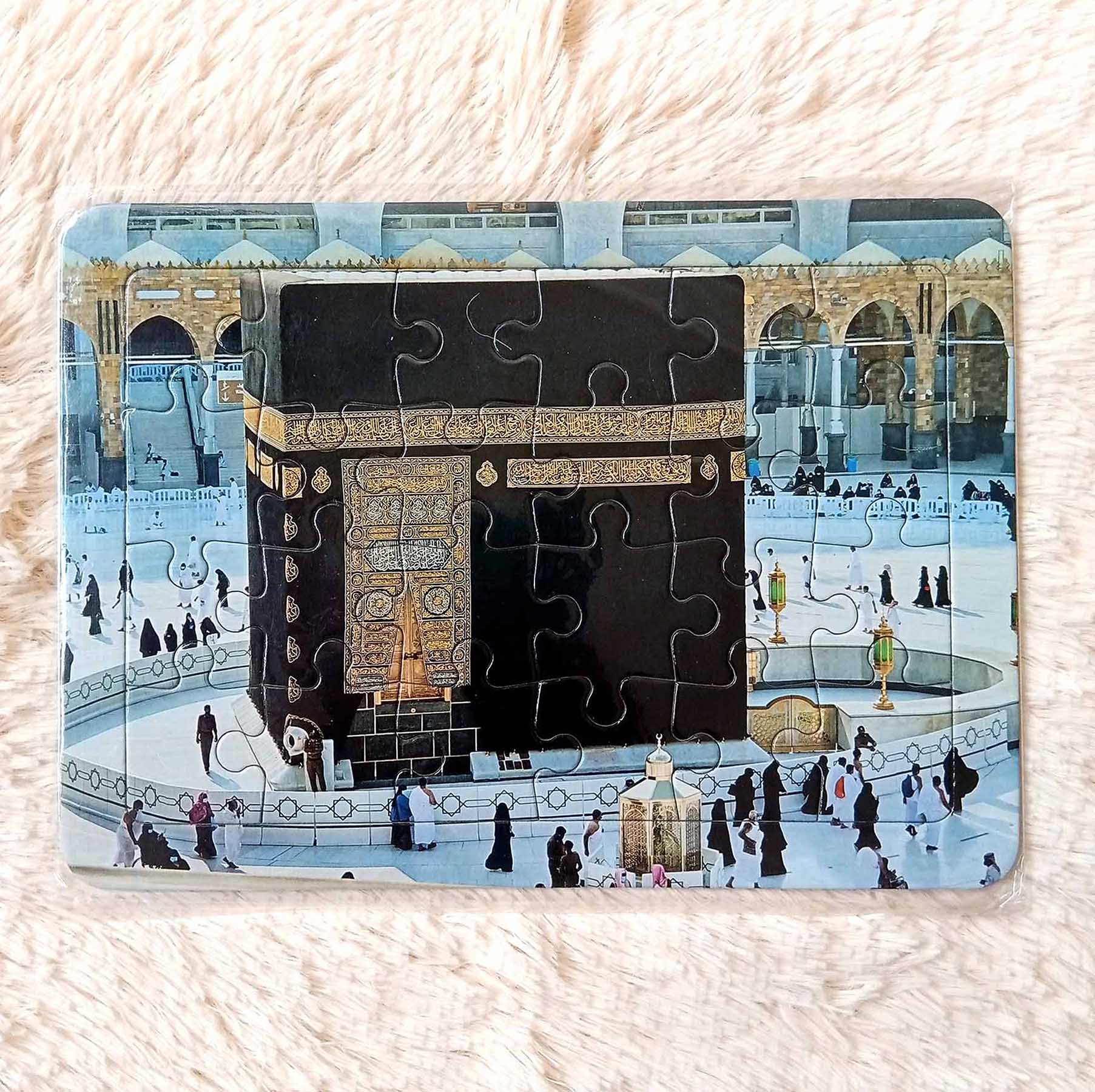 Kaabah – Jigsaw Puzzles