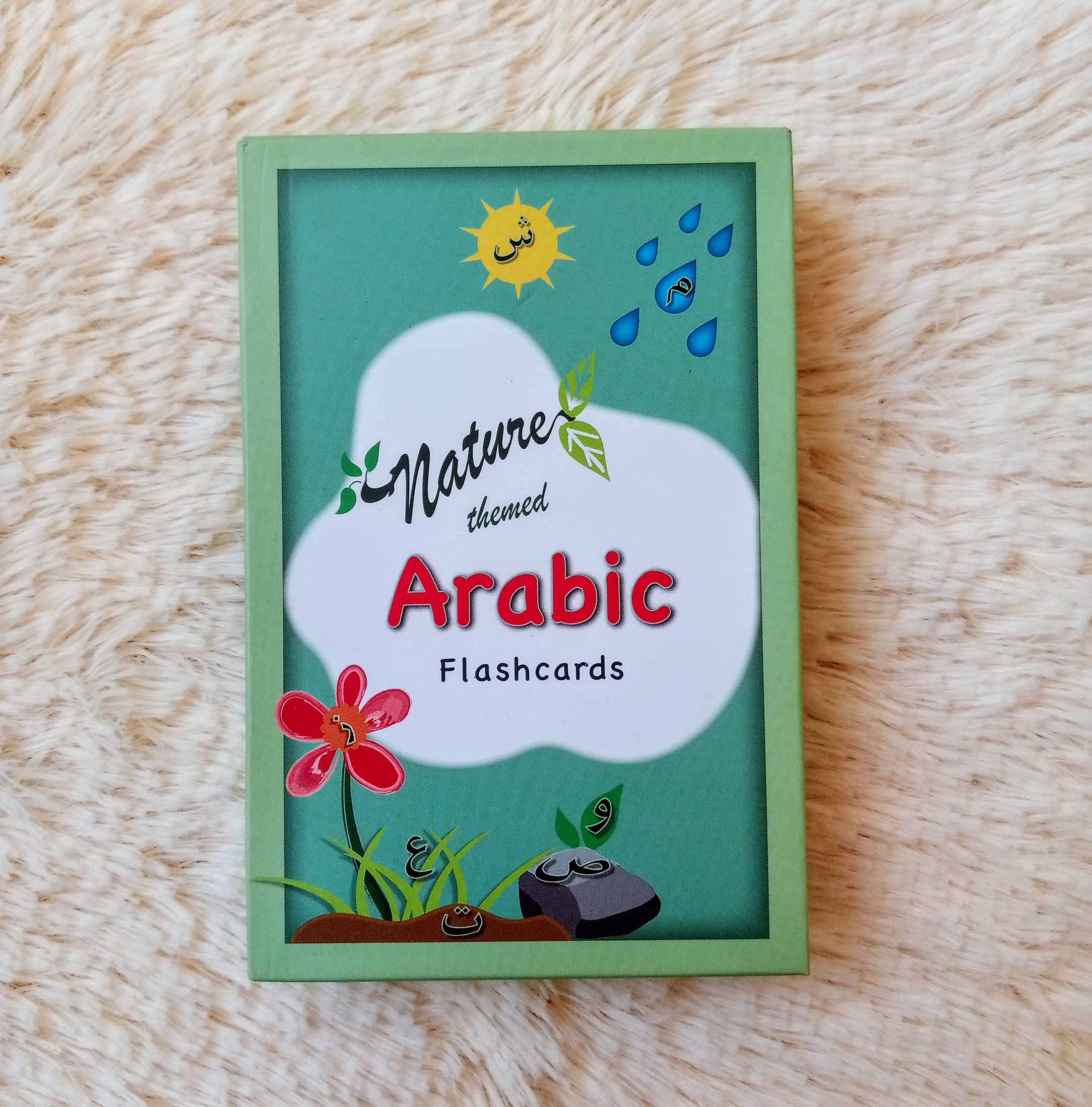 Arabic Flashcards
