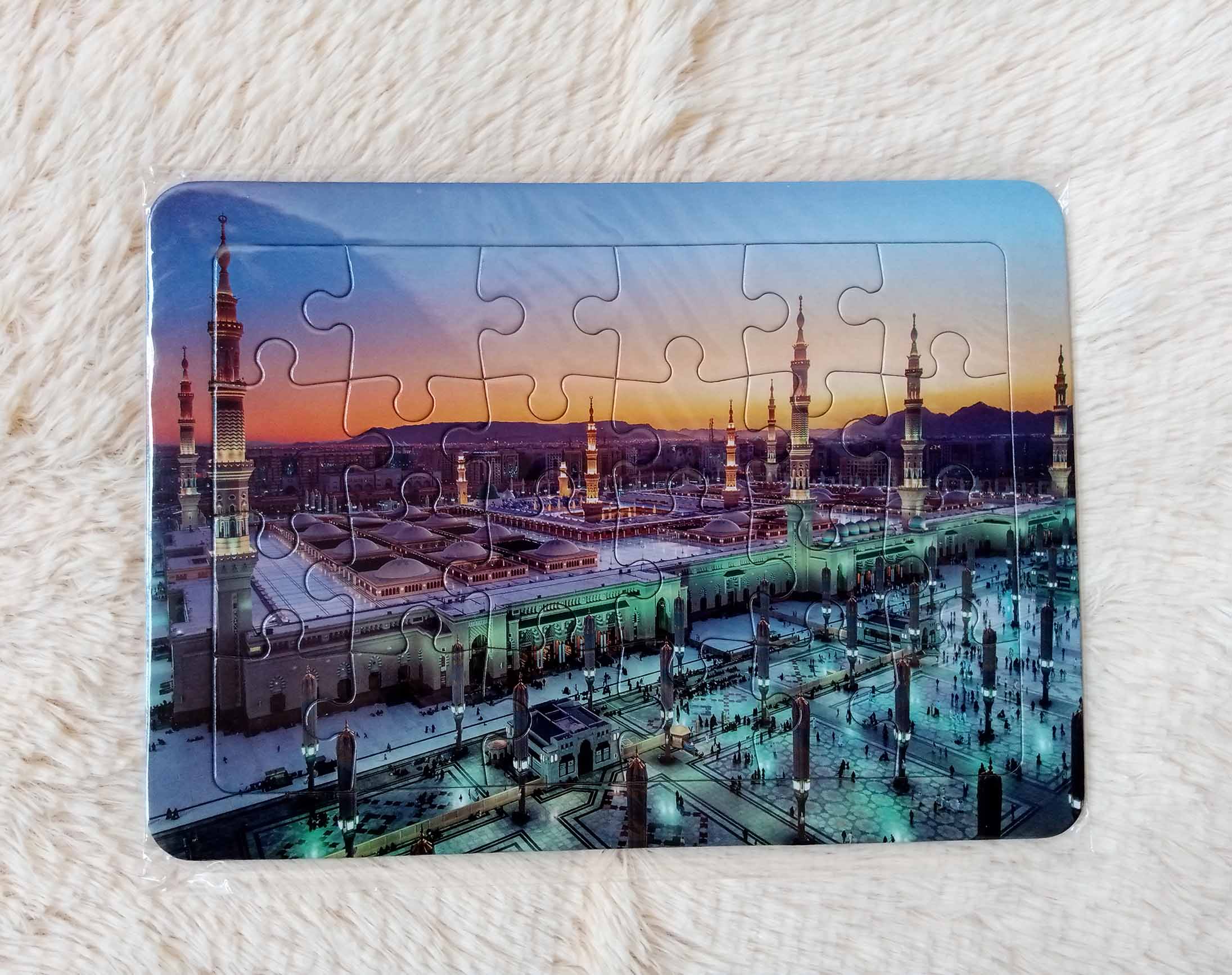 Masjid An Nabawi - Jigsaw Puzzles