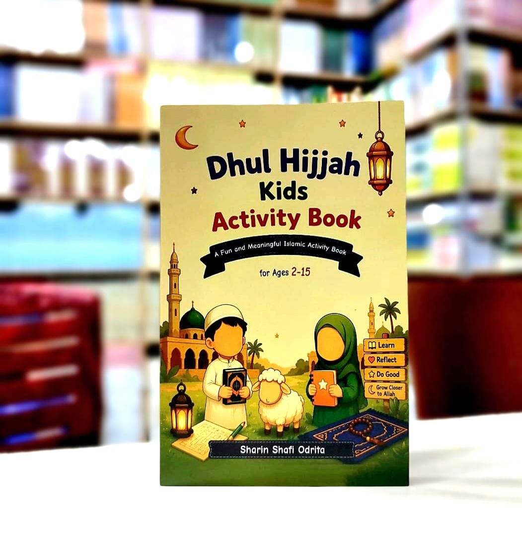 Dhul Hijjah Kids Activity Book