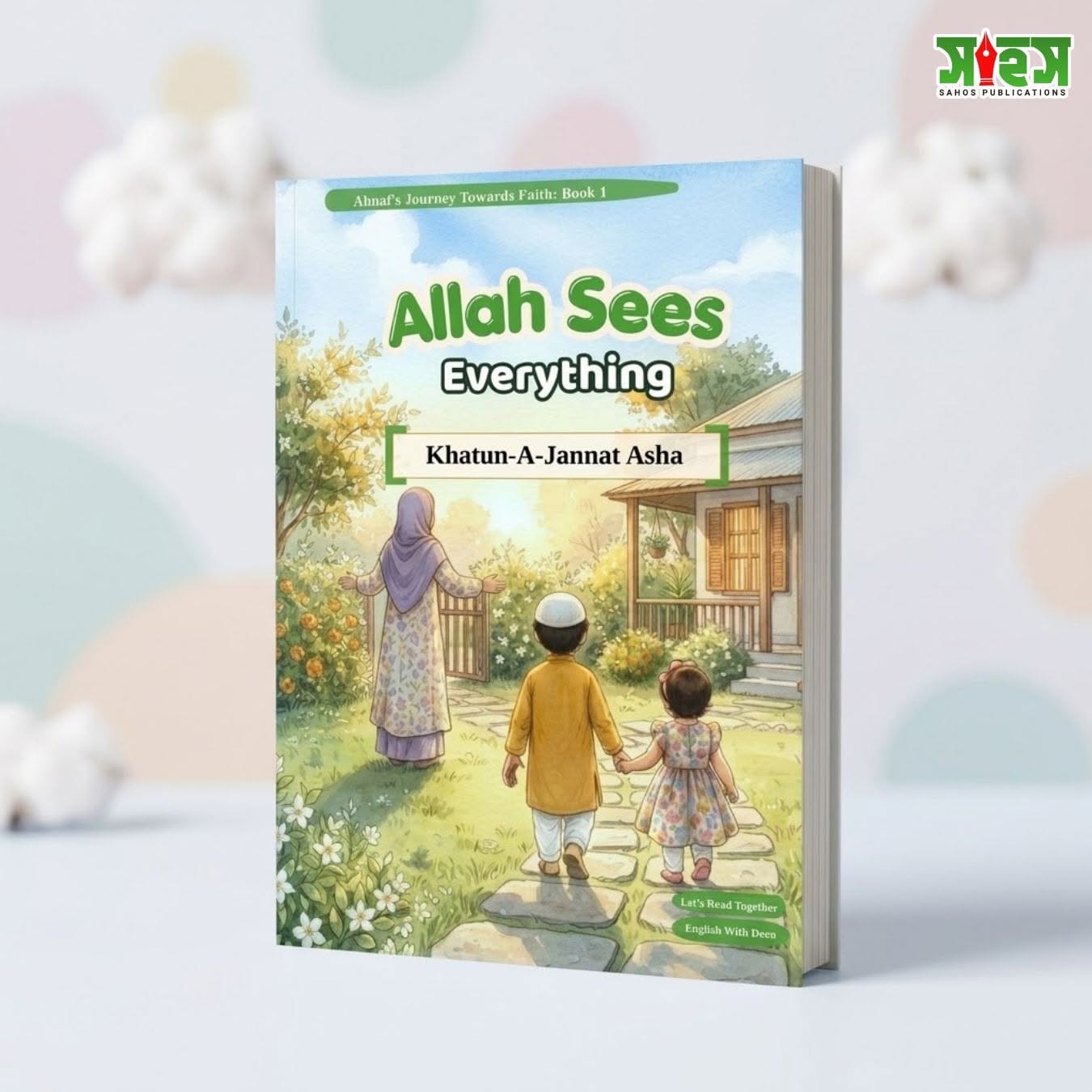 'Allah sees everything' book's cover