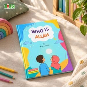 Who is Allah